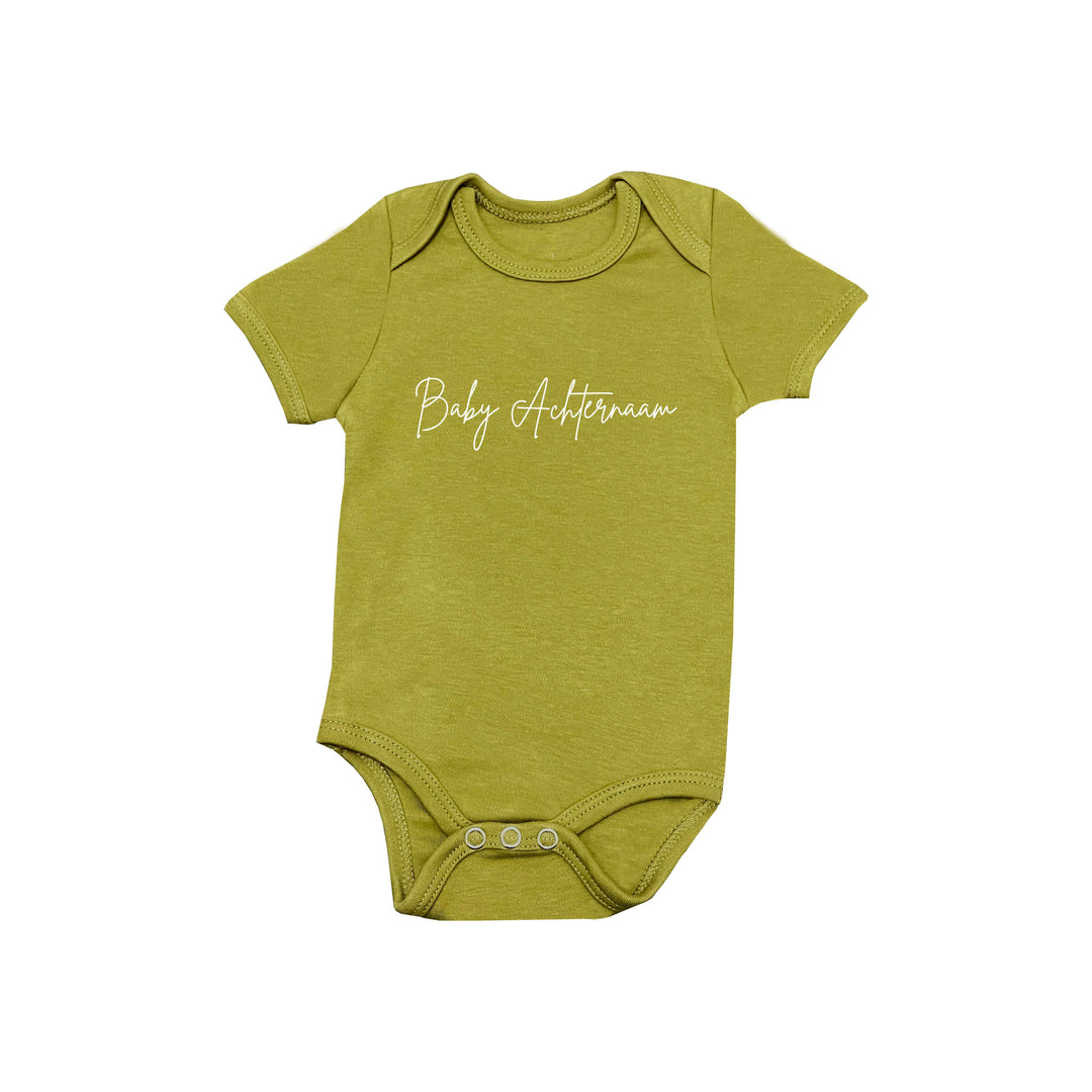 Romper Baby + Achternaam | Groen